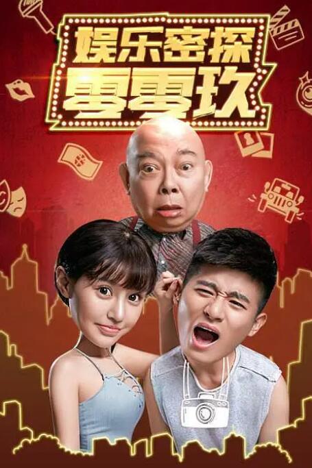 潘金莲一级淫片aaaa